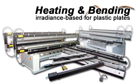 heat and bend CODEMA irradiation for plastic sheet PET PMMA PVC PVDF PVC PC PS PE PETG ABS PP